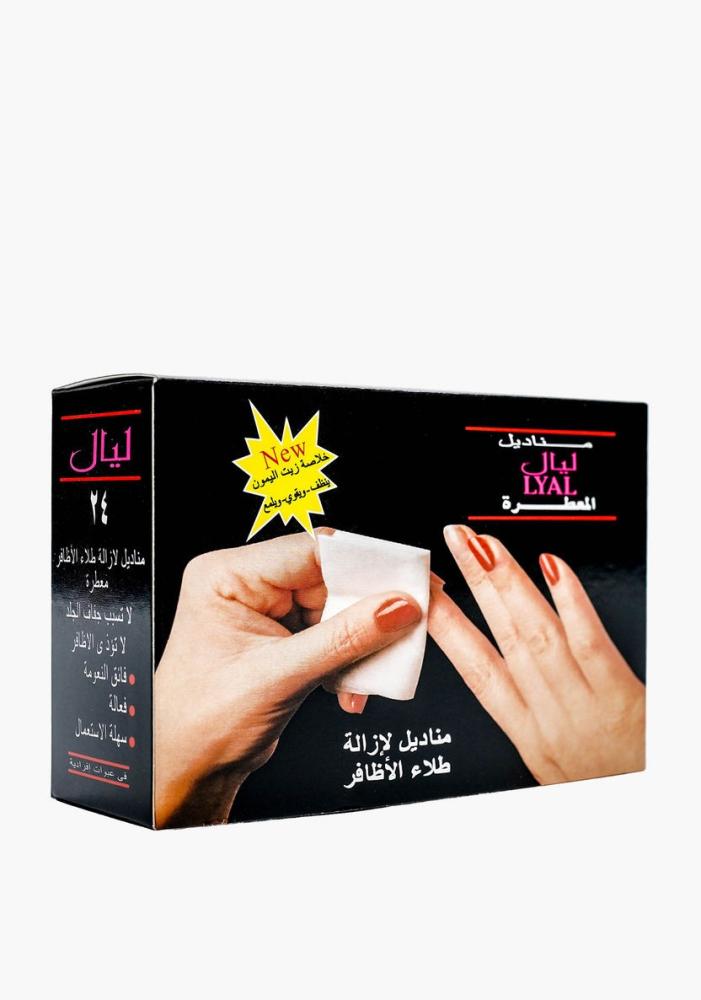 مناديل ليال 24
