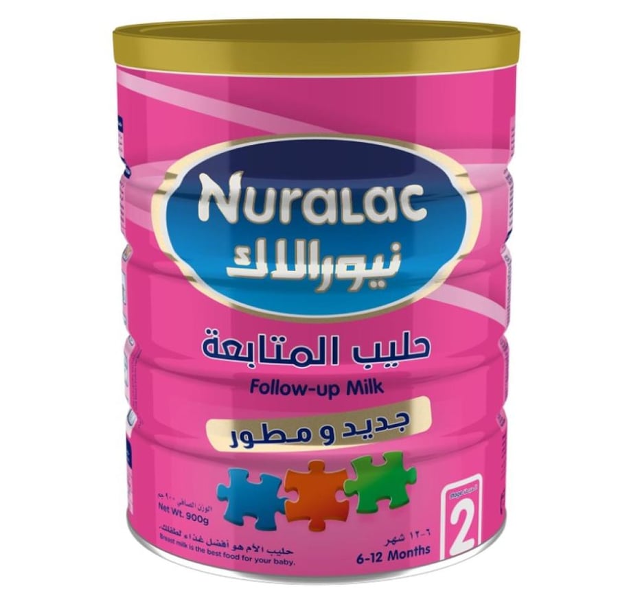 Nutrimilk 1 Milk 900g