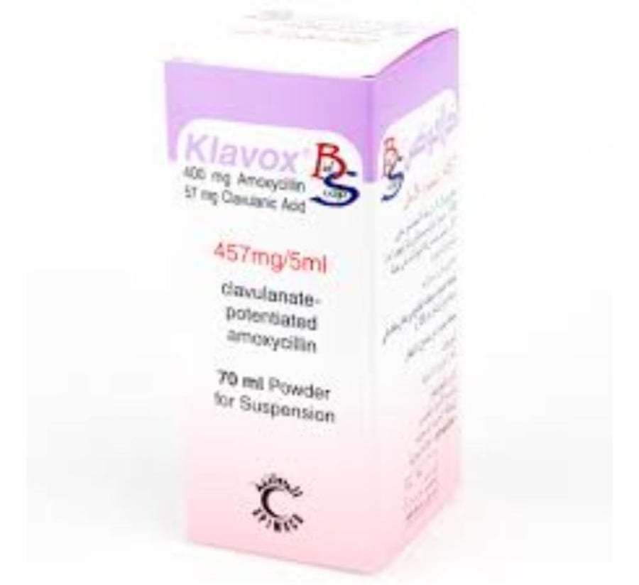 كلافوكس 457 ملغ/5 مل معلق 70 مل