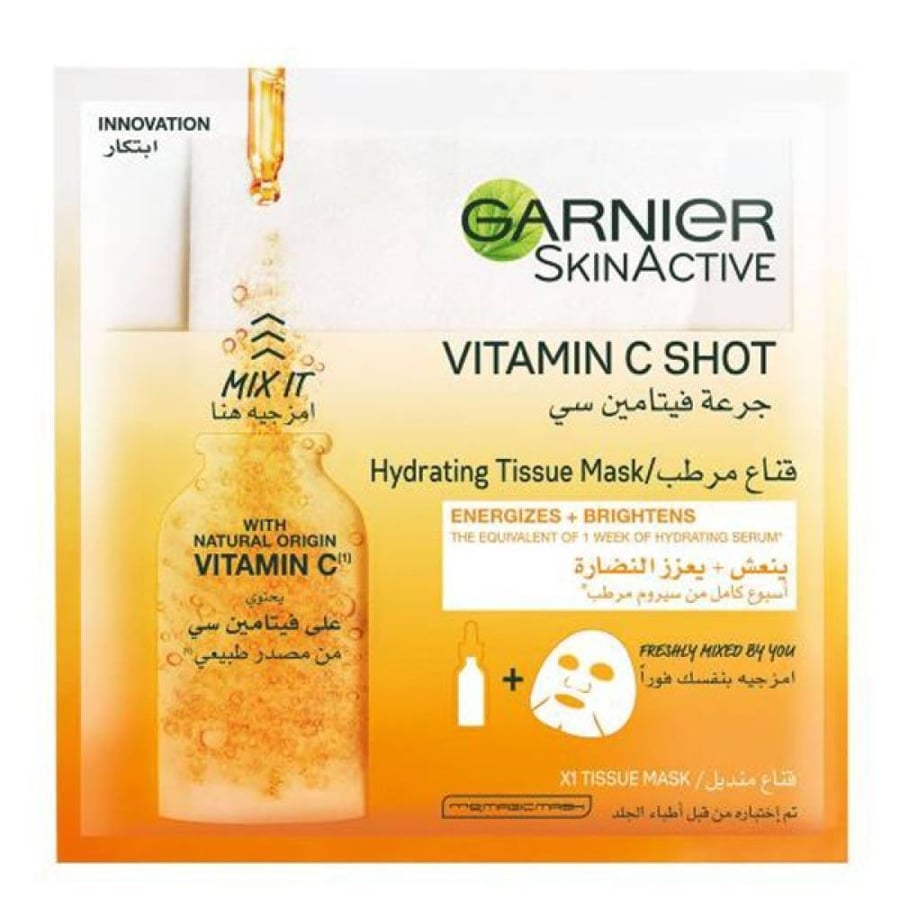 Garnier Skin Active Vitamin C Shot Face Mask