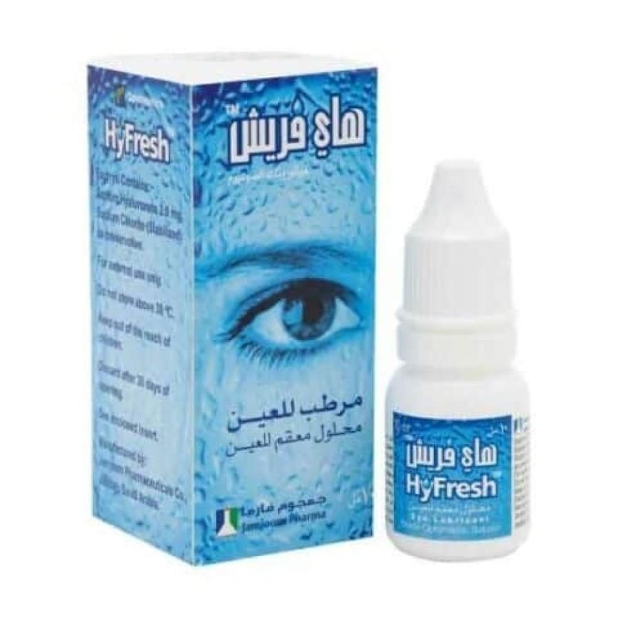 قطرة مرطبة للعين من ألترا فيوجن