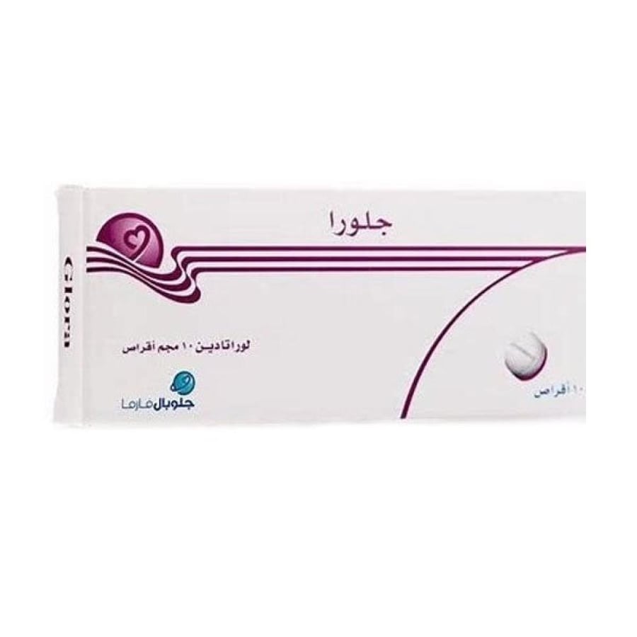جلورا 10 ملغ أقراص 10