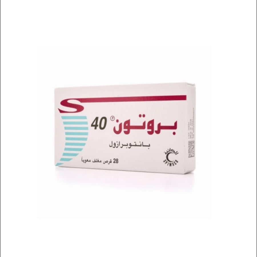 بروتون 40 مجم أقراص 28