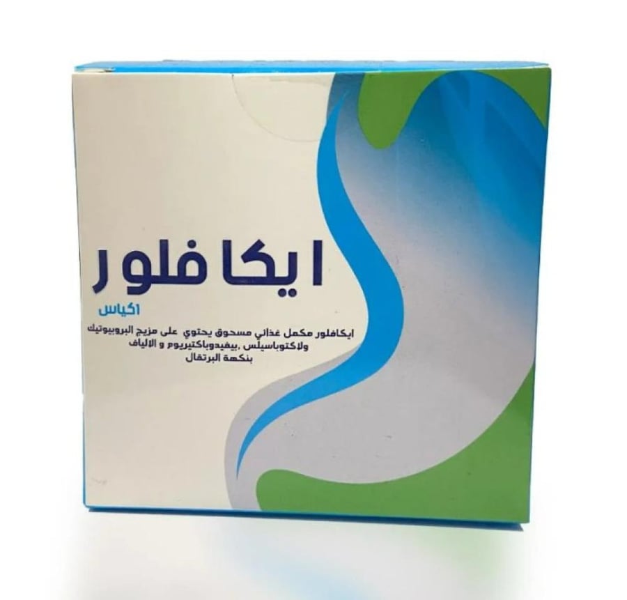 أكياس إيكافلور 30