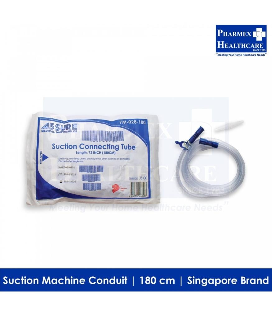 SUCTION CONNECTING TUBE