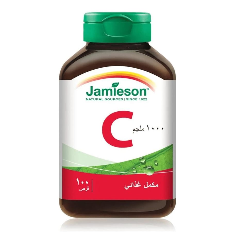 جيميسون فيتامين سي 1000 مجم 100 قرص