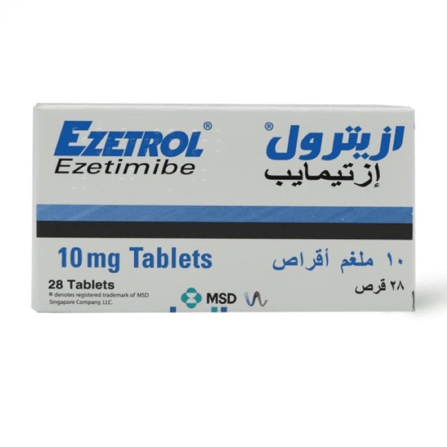إيزيترول 10 ملغ أقراص 28