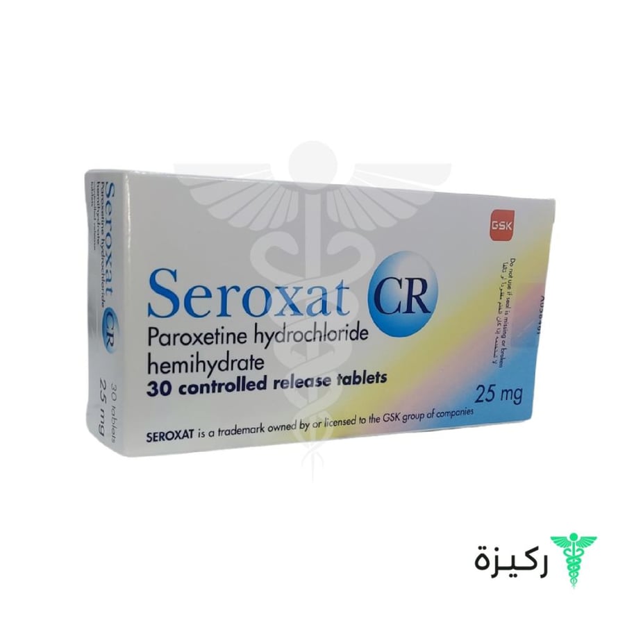 سيروكسات سي آر 25 مجم 30 قرص