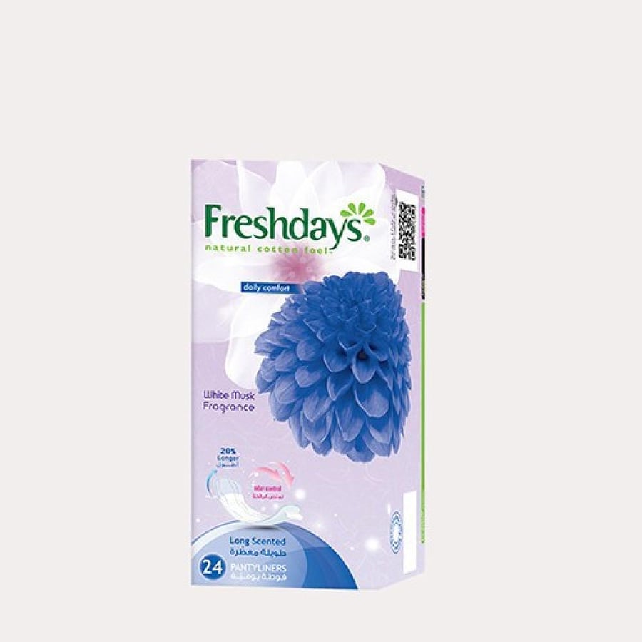 فراش فريش دايز طويل 12*24