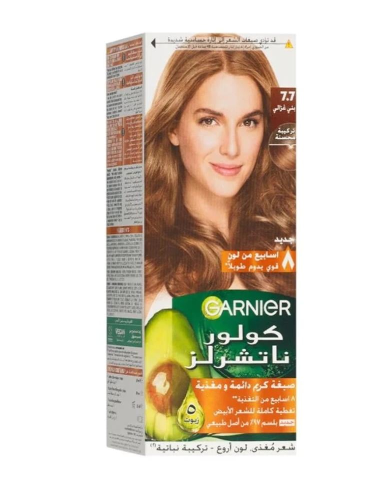 صبغة شعر غارنييه ناتشورالز 7.7 بني غزال