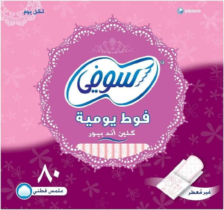 "58522-فوط صحية عادية من سوفي كلين آند بيور بدون رائحة، 4*120"