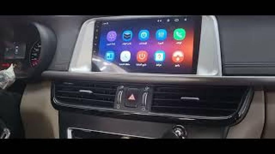 شاشة اوتيما 2017 9انش