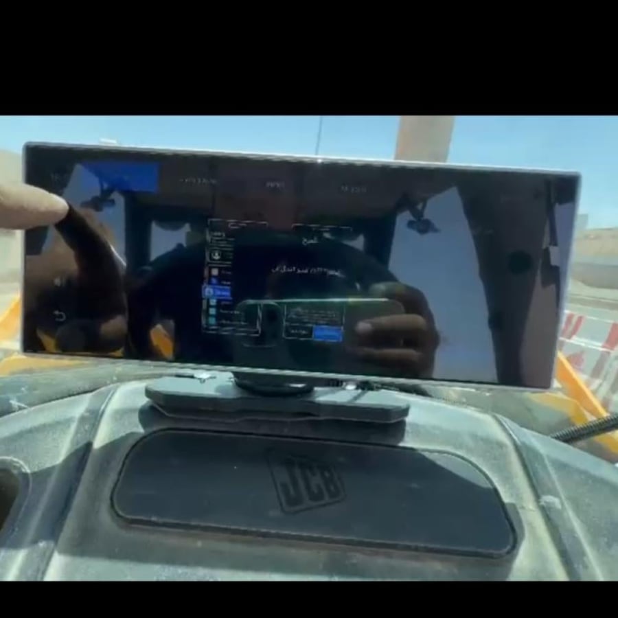 داش كام تركب شيول شيول