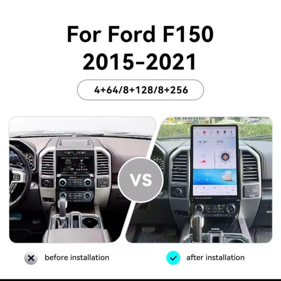 شاشة تسلا  F150 حجم 16انش