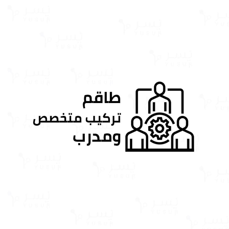 تركيب داش كام على الفيوز