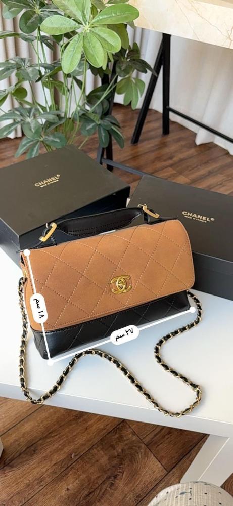 Chanel Master shoulder bag