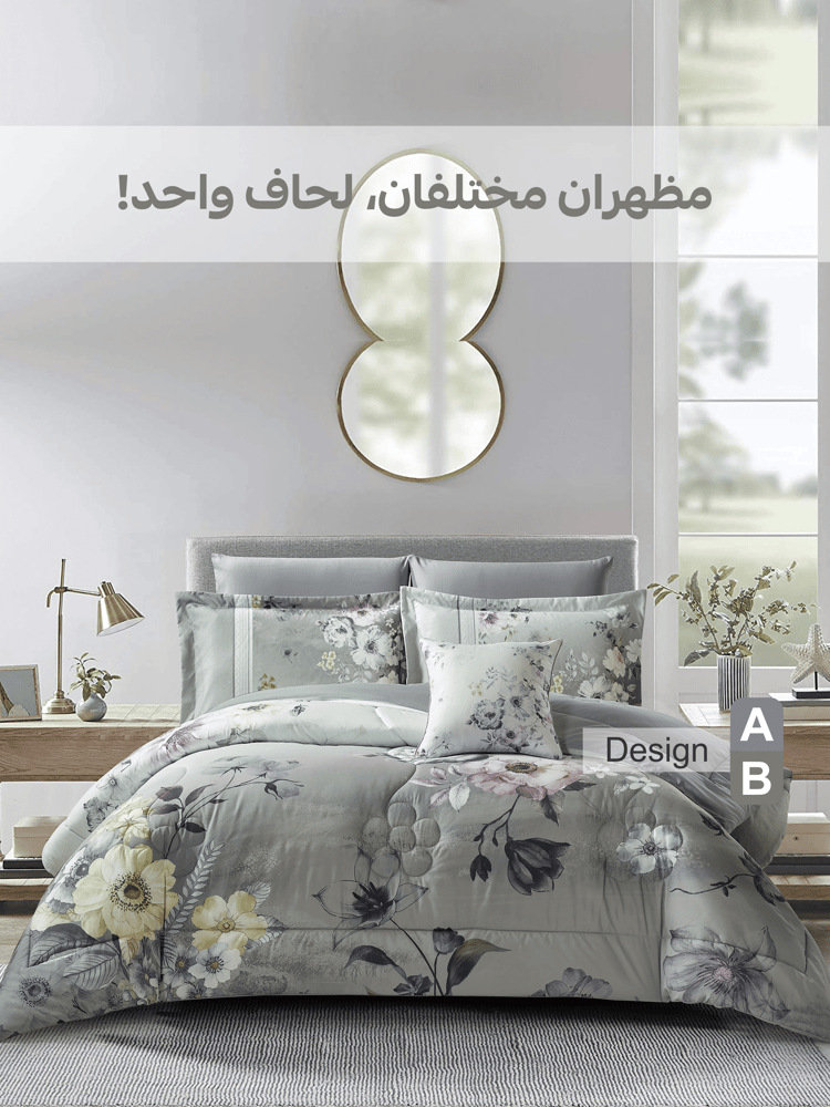 مفرش بينكا مشجر شتوي (King)