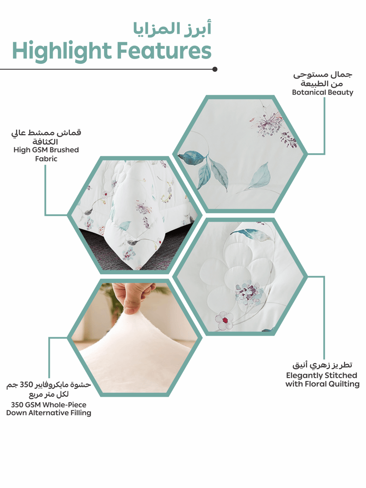 Winter floral Binka bedspread (Twin)