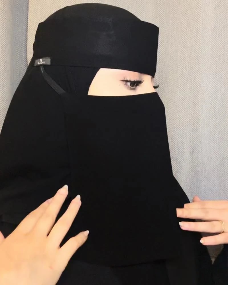 نقاب سقنتشر