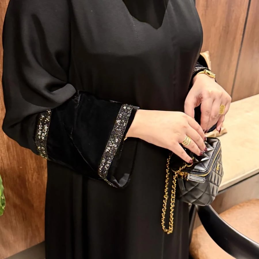 عباية غيم