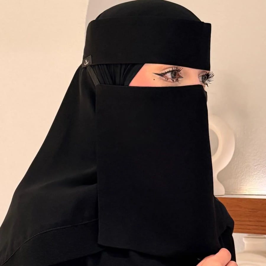 نقاب الريم