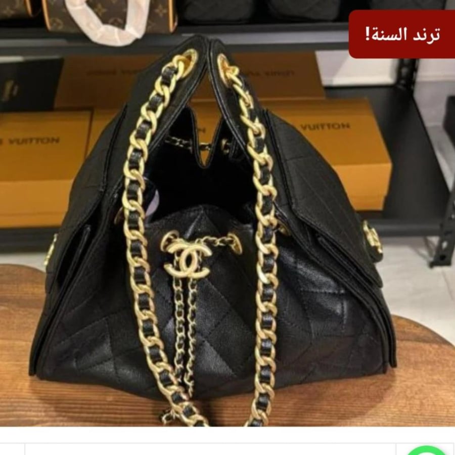 شنطه شالين