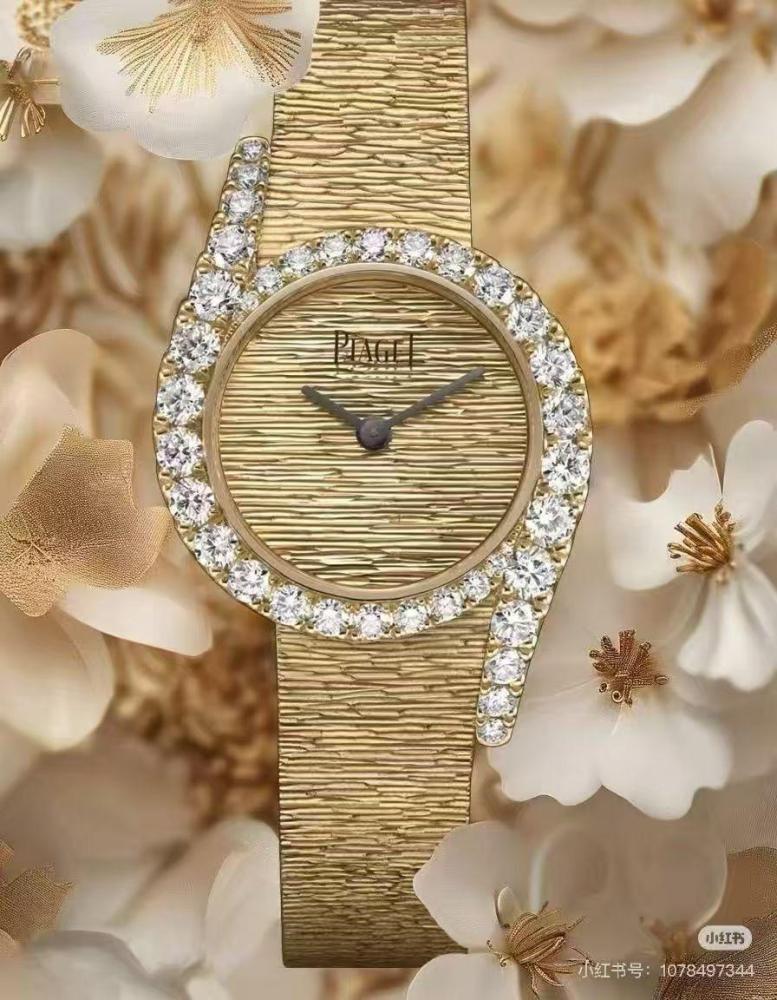 ساعات ماركة