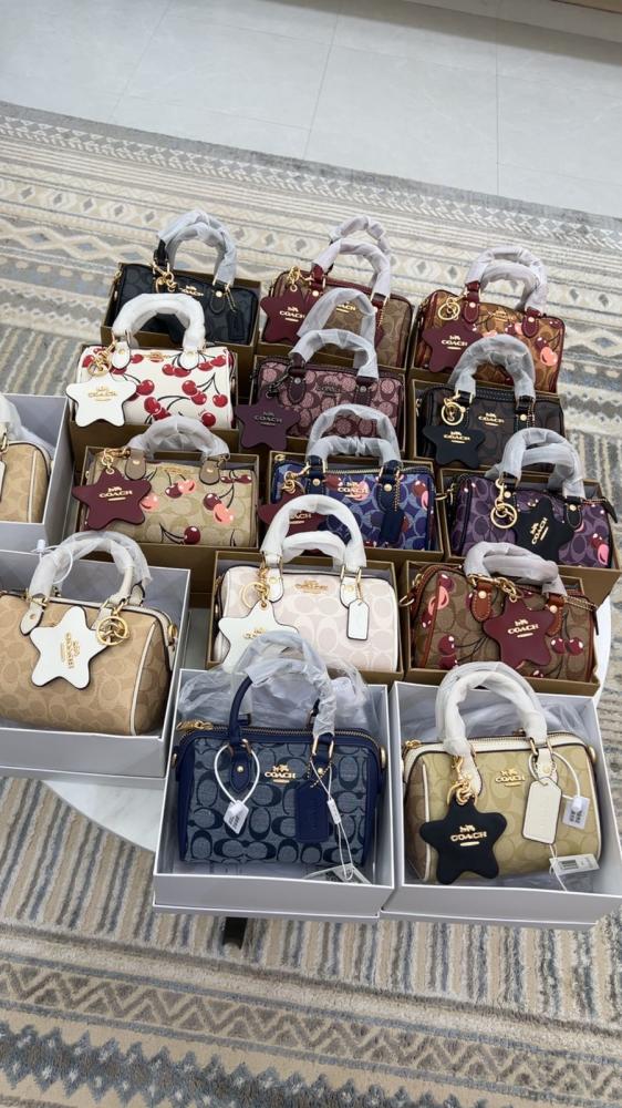 شنطه كوتشي