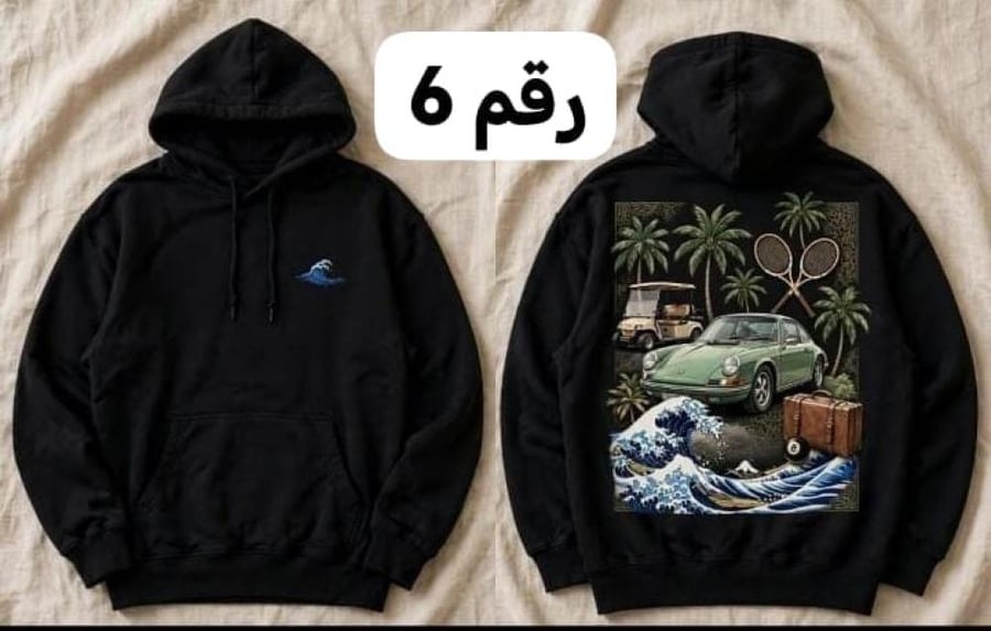 بلوفرات متنوعه حسب الطلب