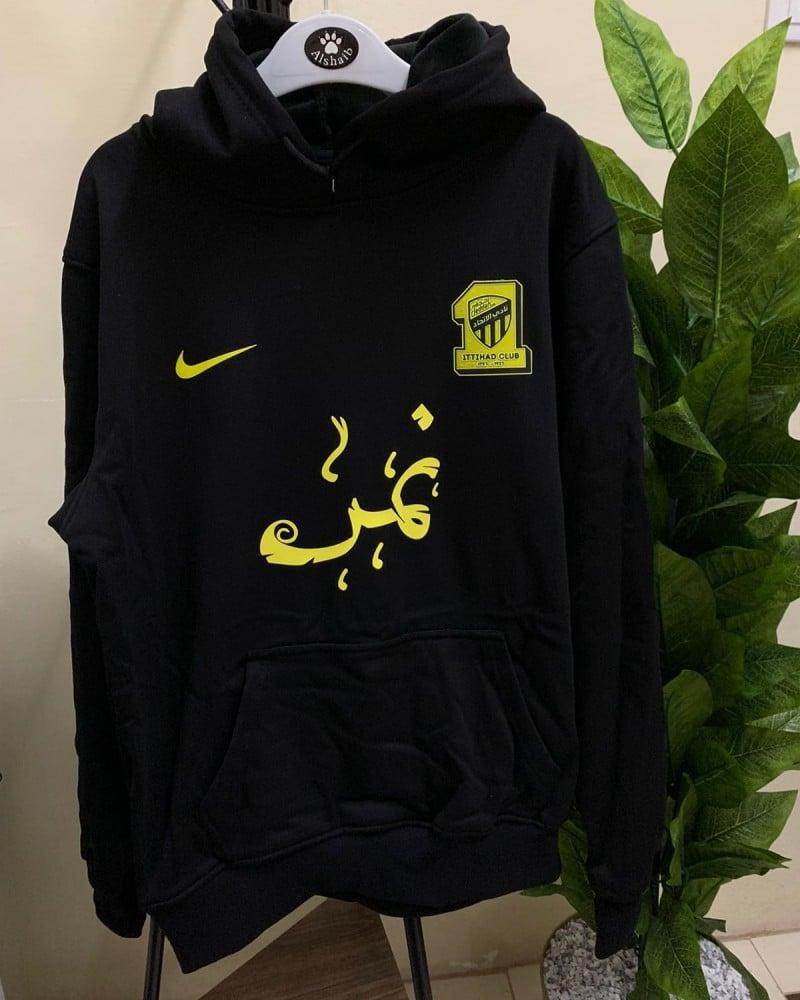 بلوفر الاتحاد الاسود