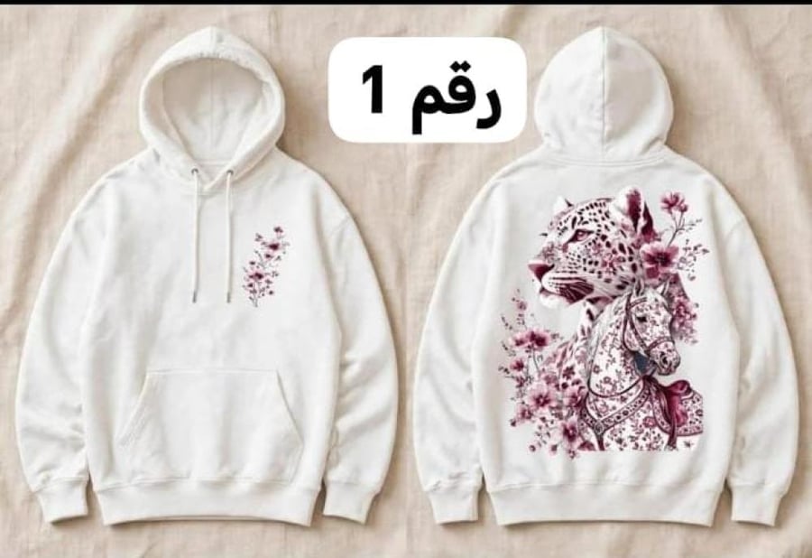 بلوفرات متنوعه حسب الطلب