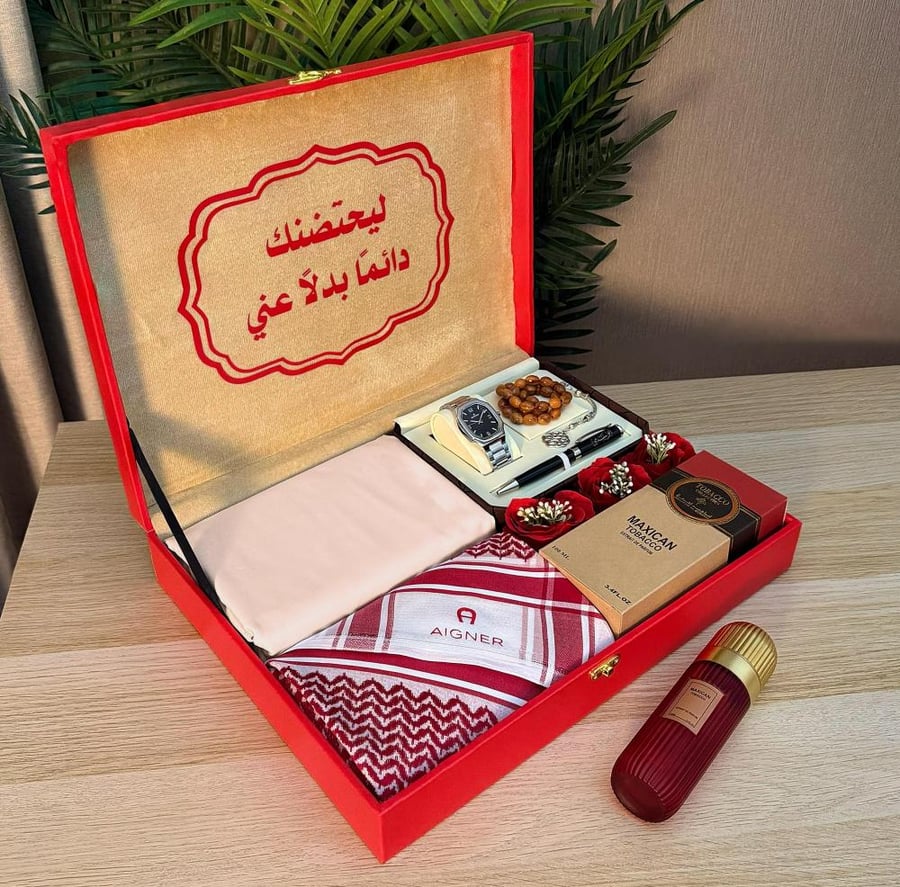 بوكس راقي يليق بك