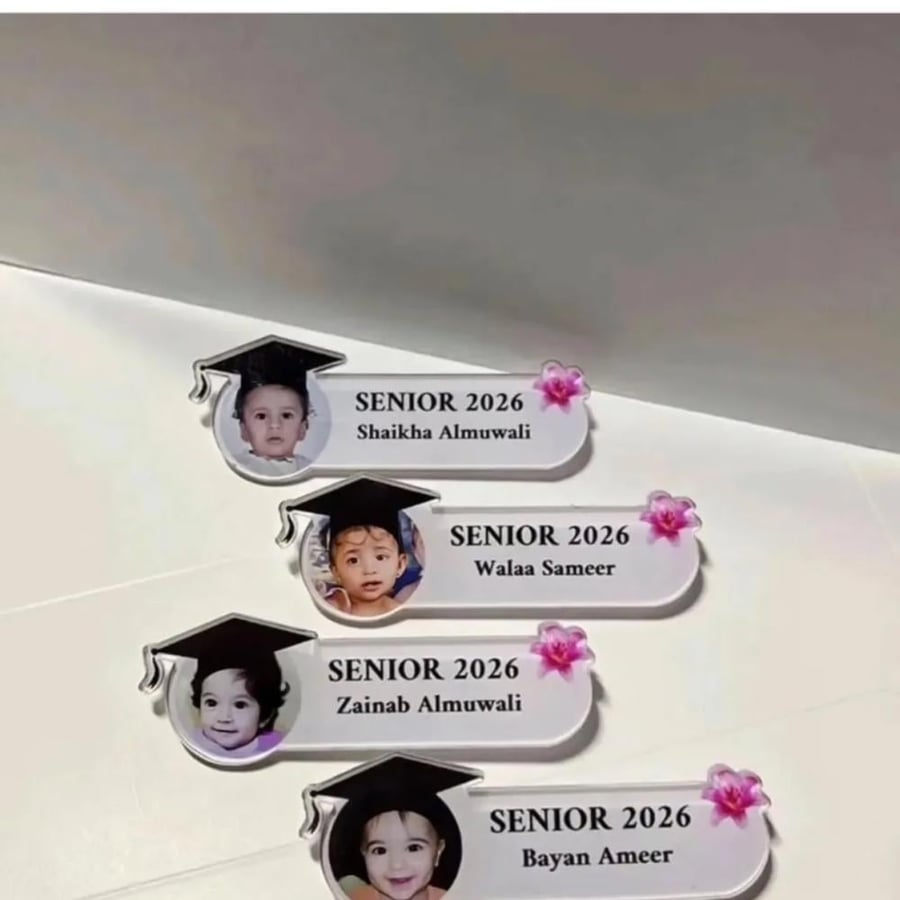 بروش تخرج 2026