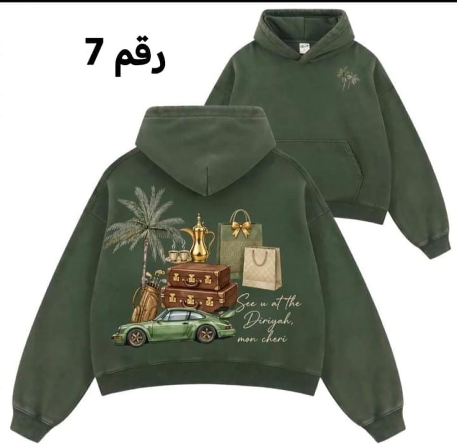 بلوفرات متنوعه حسب الطلب
