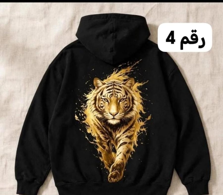 بلوفرات متنوعه حسب الطلب