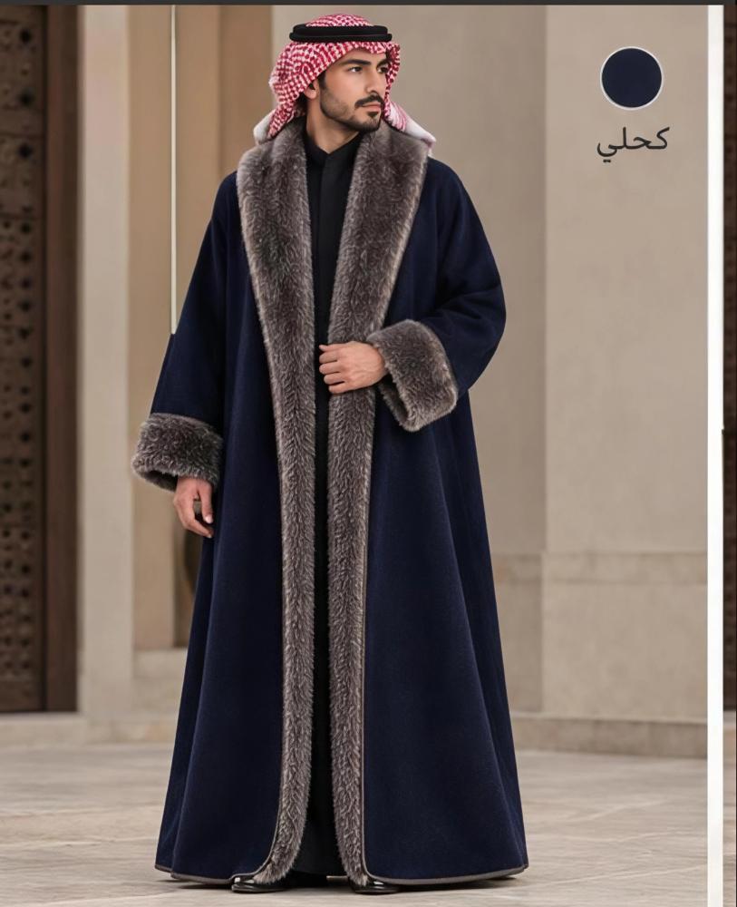 فروة رجالية نجديه فاخرة بني