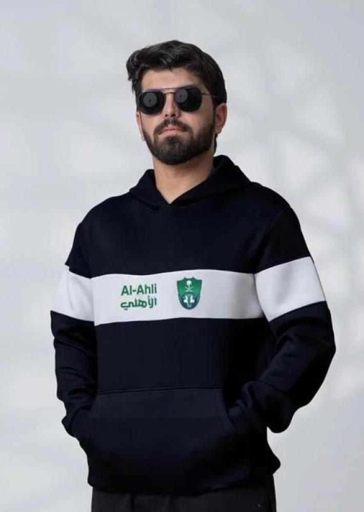 بلوفر الأهلي
