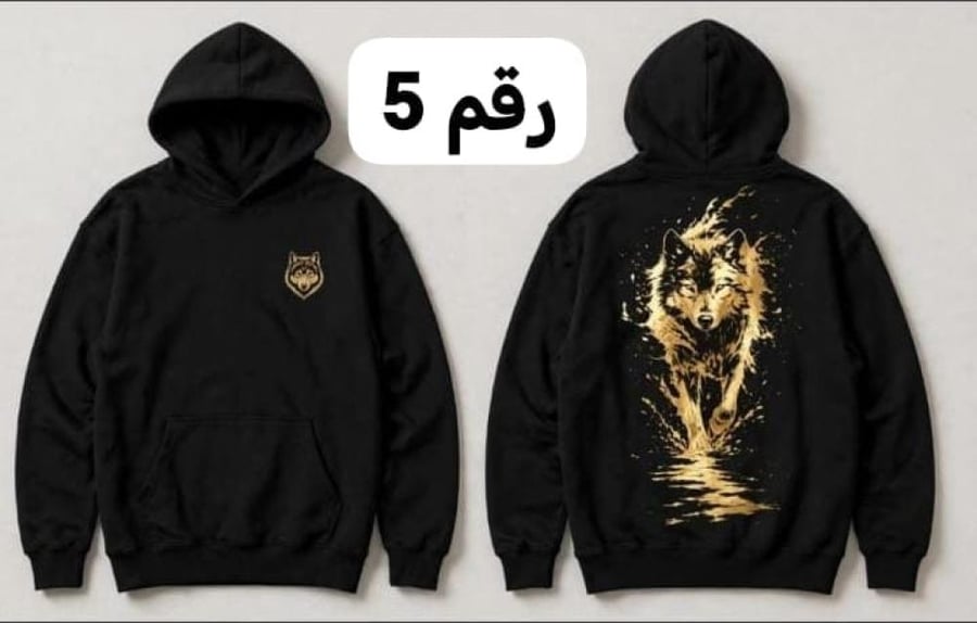 بلوفرات متنوعه حسب الطلب