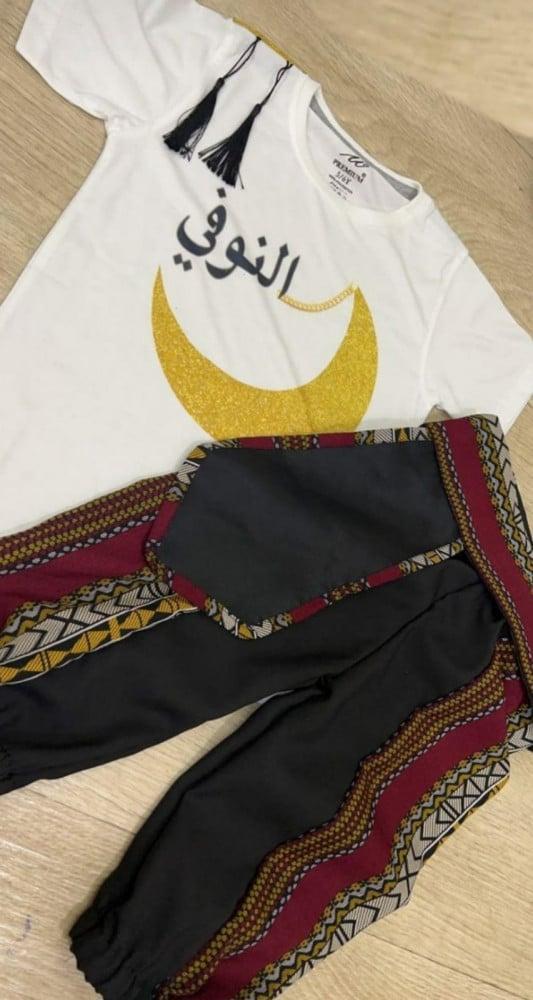 طقم ولادي وبناتي قرقيعان رمضان