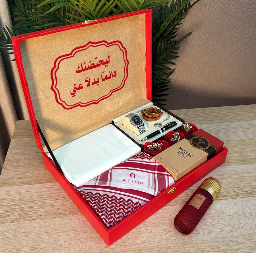 بوكس راقي يليق بك