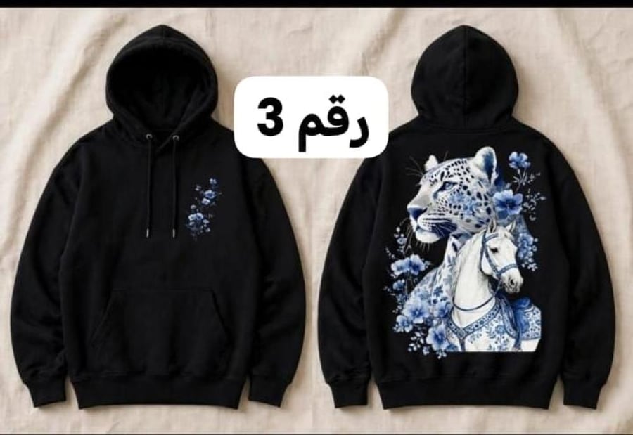 بلوفرات متنوعه حسب الطلب
