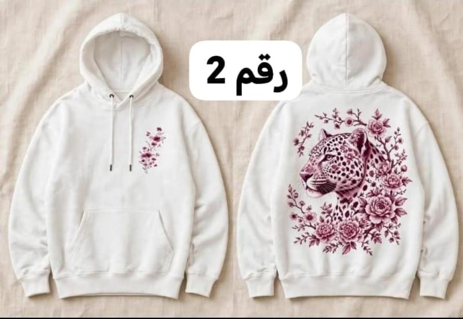 بلوفرات متنوعه حسب الطلب