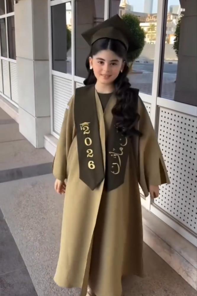 عبايه تخرج الطفل 2026