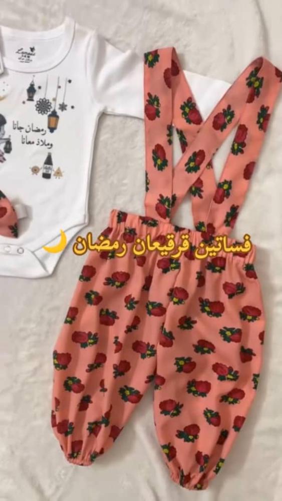 طقم كامل فستان رمضان قرقعان بناتي
