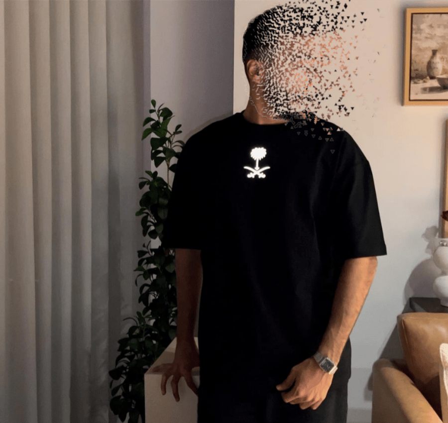 تيشرت سعودي