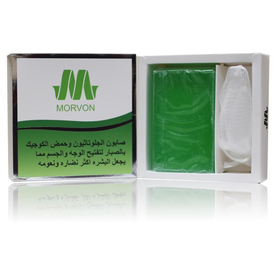 صابون الجلوتاثيون وحمض الكوجيك بالصبار