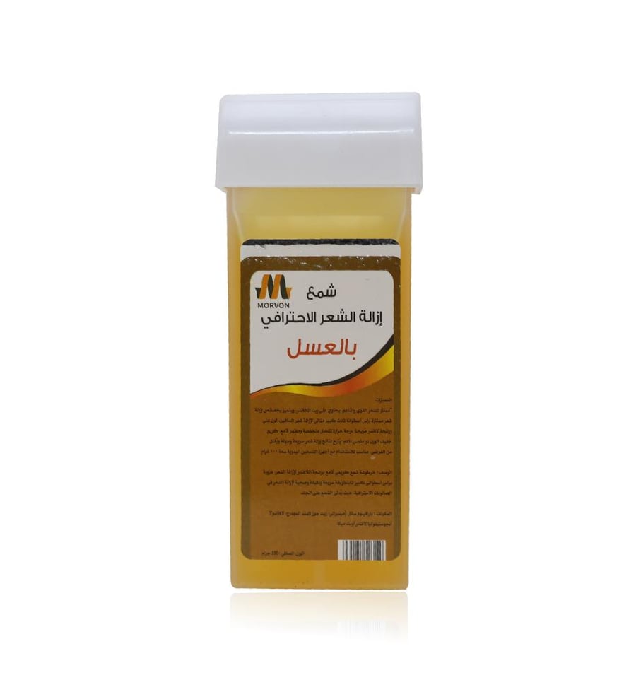 شمع إزالة الشعر الاحترافي بالعسل مورفون