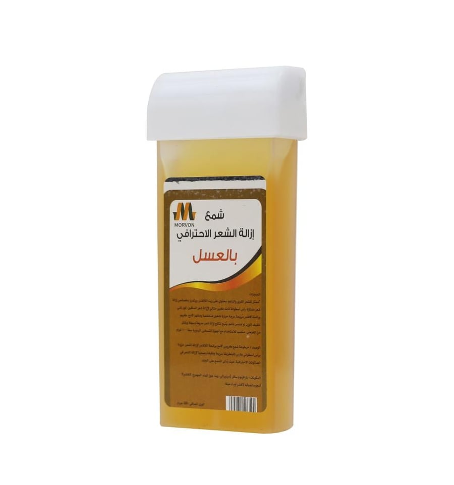 شمع إزالة الشعر الاحترافي بالعسل مورفون