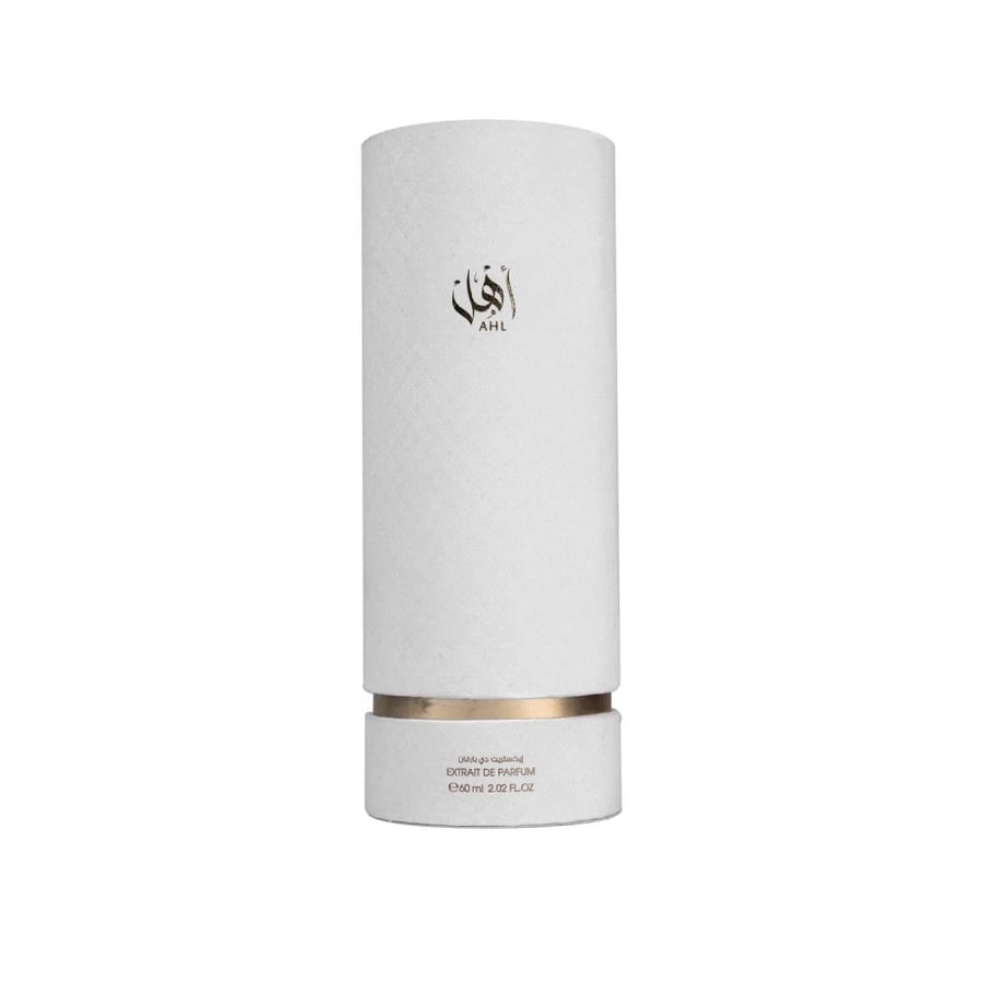 عطر أهل أو دو بارفان 60 مل