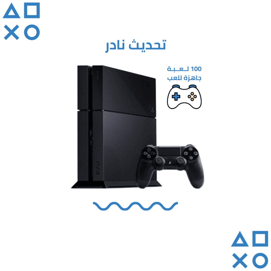 سوني 4 معدل فات تحديث نادر
